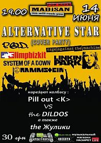 Alternative Star Cover Paty
