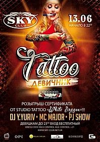 Tatoo party