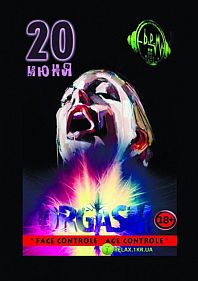 Orgazm party
