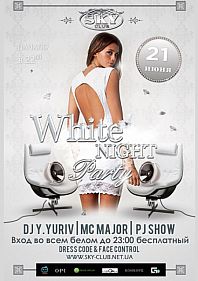 White Night