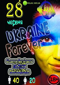 Constitution night UKRAINE FOREVER