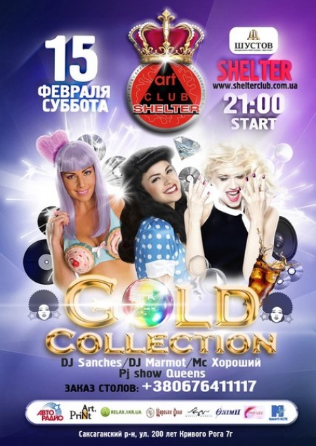 Gold Collection