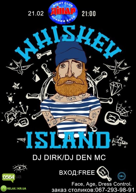 Whiskey Island