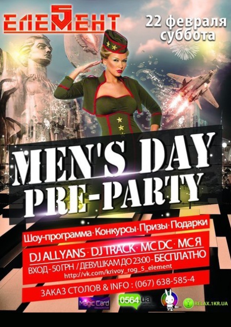 Men's Day pre-Party