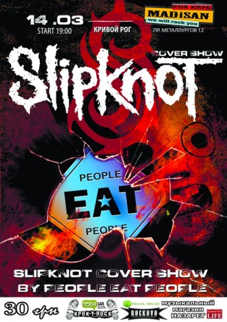 Slipknot show by PEP