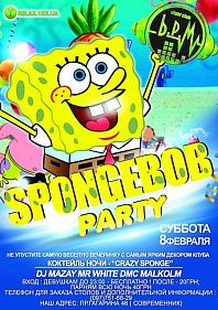 Sponge Bob Party