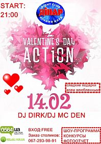 Valentines Day Action