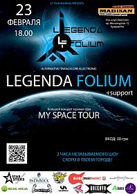 Legenda Folium