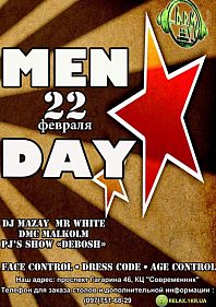 REAL party for MEN