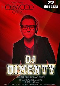 DJ Dimenty