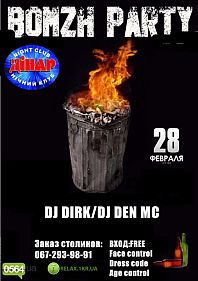 Bomzh party