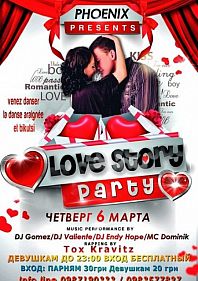 Love Story Party