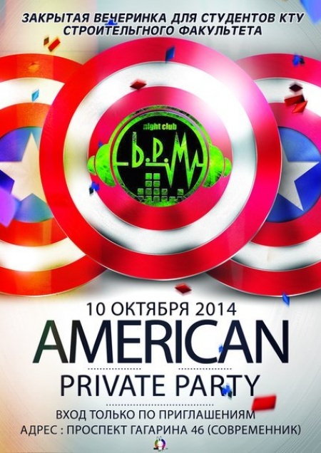 American privat party