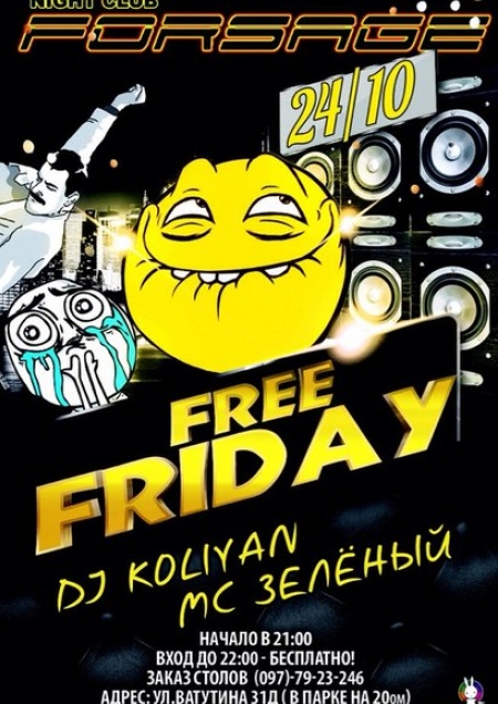 Free Friday