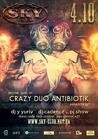 Crazy duet Antibiotic