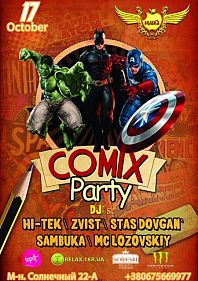 Comix party