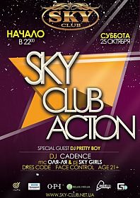 Sky Club Action