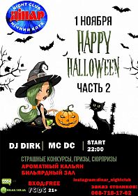 Happy Halloween