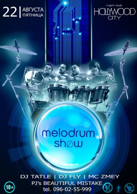 Melodrum show