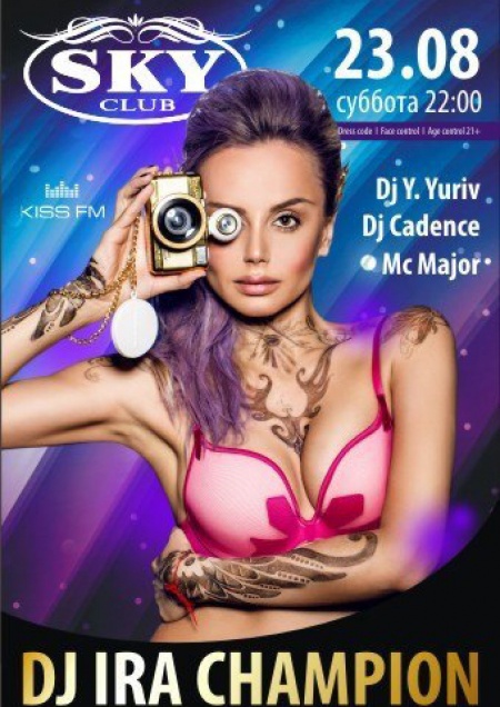 DJ Ira Champion