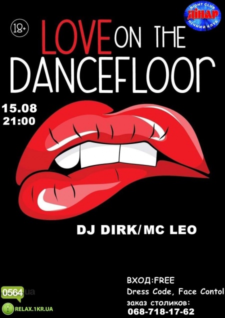 Love on the dancefloor