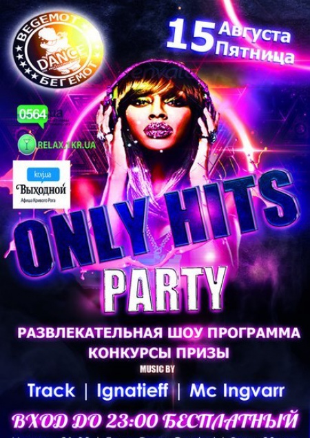 Only Hits Party