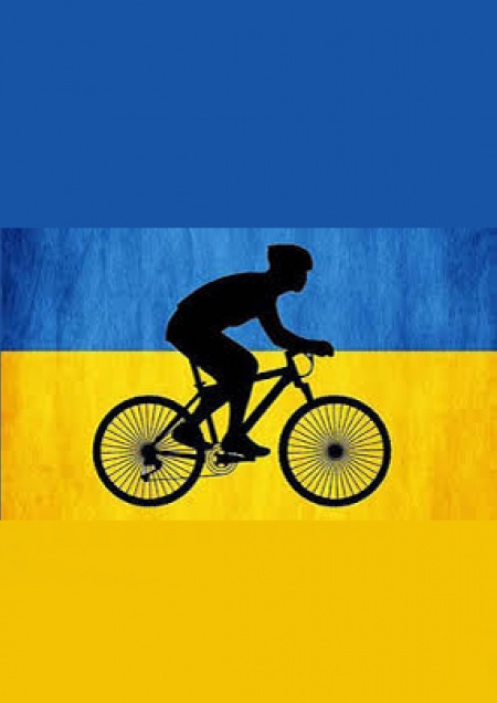 Велопробег ко дню флага Украины