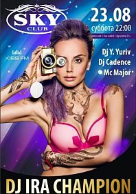 DJ Ira Champion