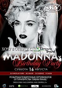 Madonna's birthday party