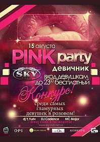 Pink party