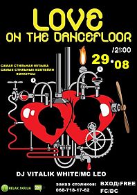 Love on the dancefloor