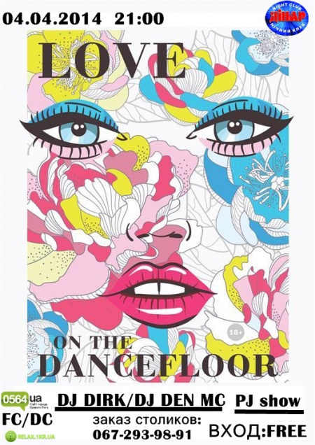 Love on the dancefloor