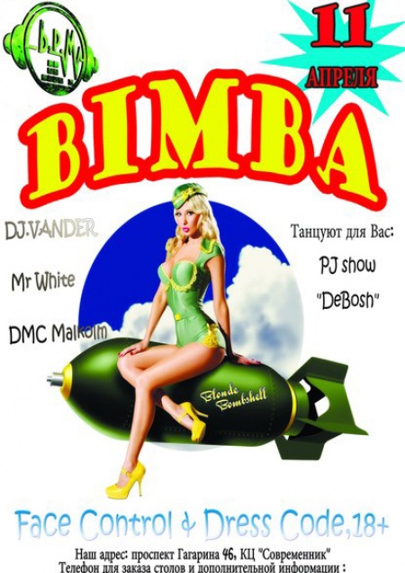 Bimba party
