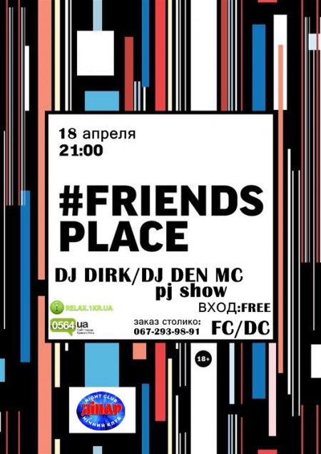Friends place