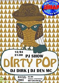 Dirty Pop