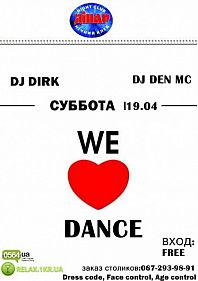 We Love Dance