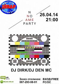 No name party