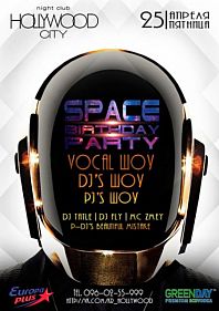 Space Birthday party