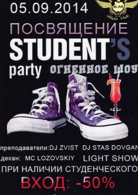 Student's Party