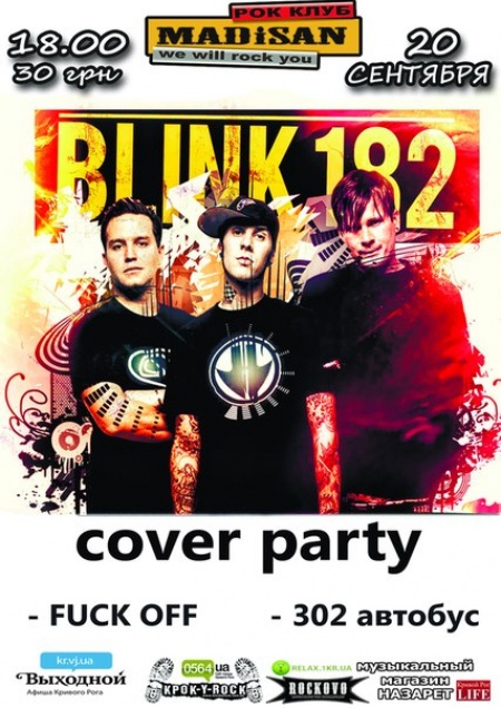 BLINK 182 cover party