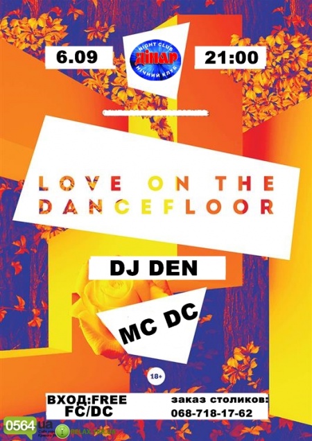 Love on the dancefloor
