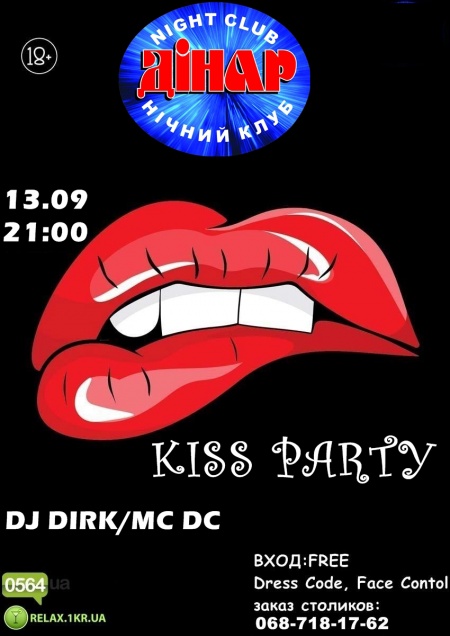 Kiss party