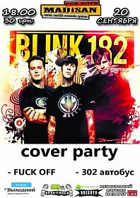 BLINK 182 cover party