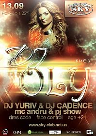DJ Oly