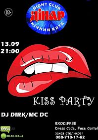 Kiss party