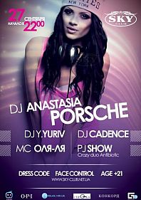 Dj Anastasia Porsche