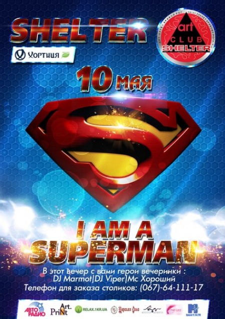 I Am a Superman