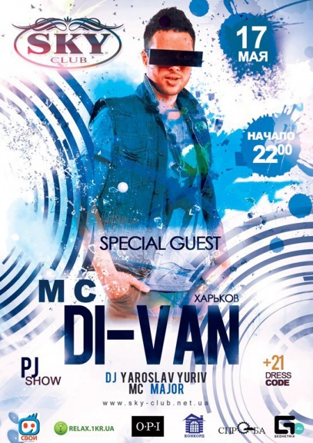 MC Di-VAN