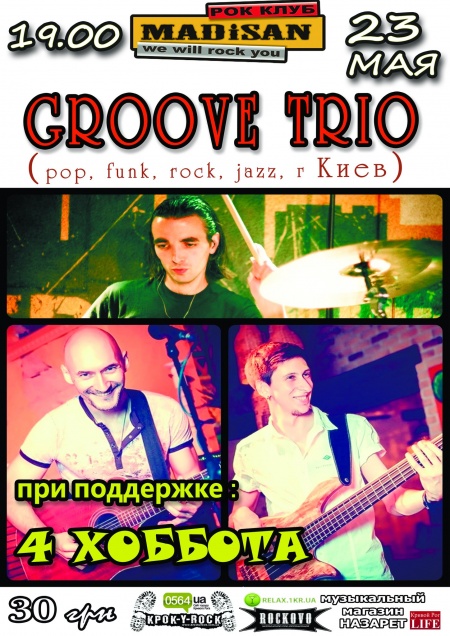 Groove Trio