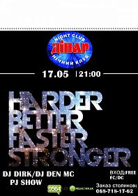 Harder, Better, Faster, Stronger